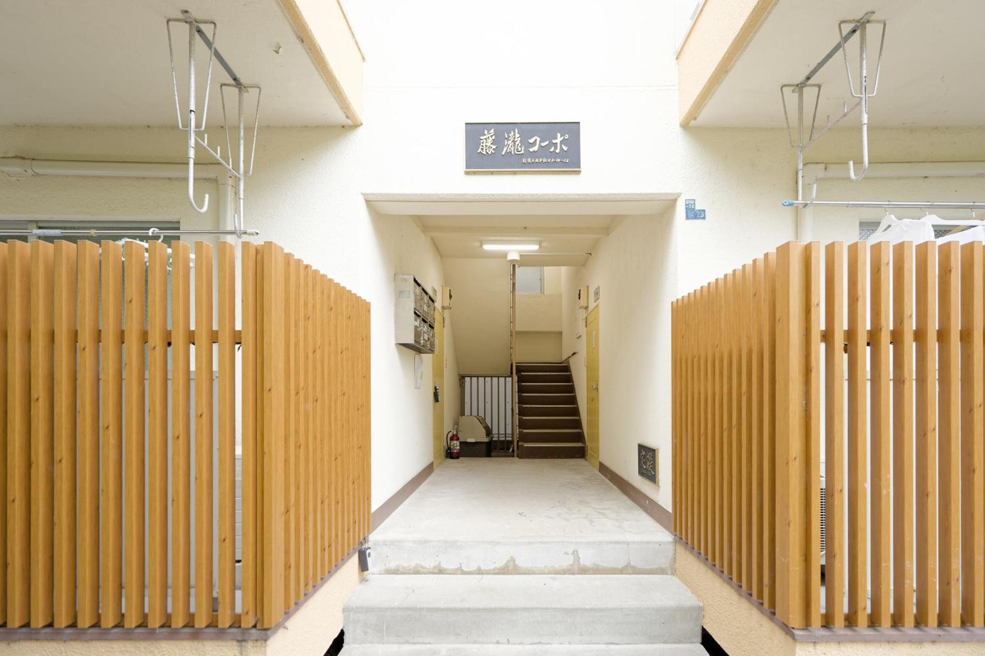 新宿早稲田藤瀧アパートメント 東京都 エクステリア 写真